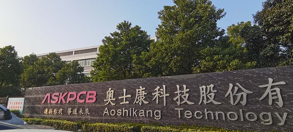 香蕉视频免费在线播放與奧士康集團益陽總部合作關於PCB線路板在高溫香蕉操逼视频网站下的產品可靠性測試