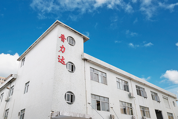 香蕉视频免费在线播放的91香蕉下载安装污版機怎麽樣，有用過的麽?